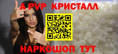 ПСИЛОЦИБИНОВЫЕ ГРИБЫ Малгобек