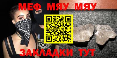 apvp Малоярославец