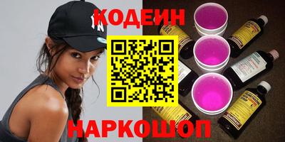 прущий лед Мариинск