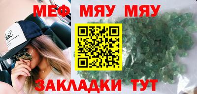 ПСИЛОЦИБИНОВЫЕ ГРИБЫ Малгобек