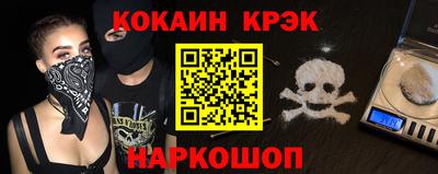 apvp Малоярославец