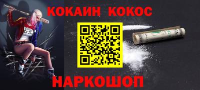 apvp Малоярославец