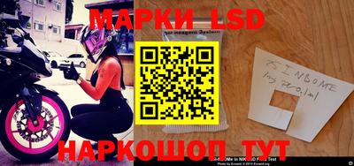 apvp Малоярославец