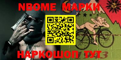 прущий лед Мариинск