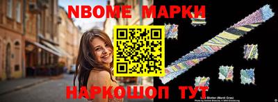 ПСИЛОЦИБИНОВЫЕ ГРИБЫ Малгобек