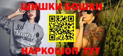 прущий лед Мариинск