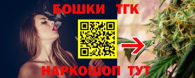 ПСИЛОЦИБИНОВЫЕ ГРИБЫ Малгобек