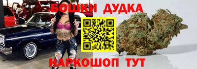 apvp Малоярославец