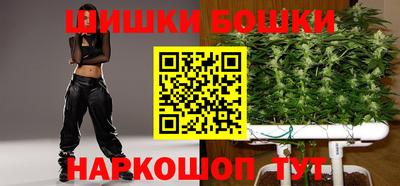 ПСИЛОЦИБИНОВЫЕ ГРИБЫ Малгобек