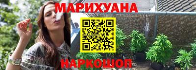 apvp Малоярославец