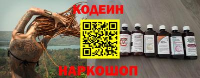 ПСИЛОЦИБИНОВЫЕ ГРИБЫ Малгобек