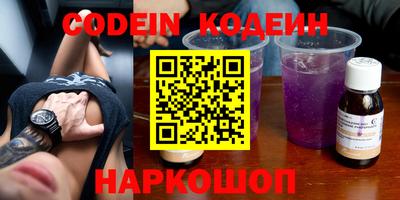 apvp Малоярославец