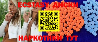 apvp Малоярославец