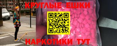 прущий лед Мариинск