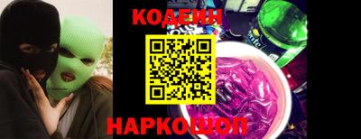 apvp Малоярославец