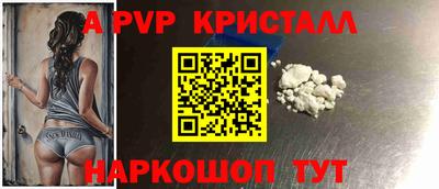 ПСИЛОЦИБИНОВЫЕ ГРИБЫ Малгобек