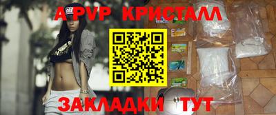 ПСИЛОЦИБИНОВЫЕ ГРИБЫ Малгобек
