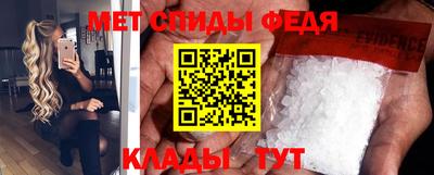 apvp Малоярославец