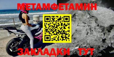 apvp Малоярославец