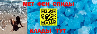 apvp Малоярославец