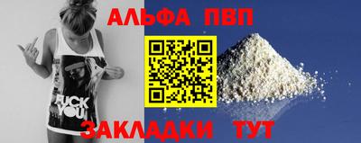 ПСИЛОЦИБИНОВЫЕ ГРИБЫ Малгобек