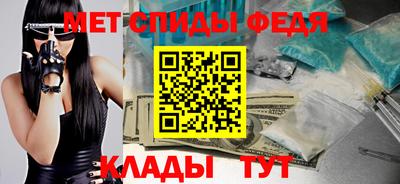 ПСИЛОЦИБИНОВЫЕ ГРИБЫ Малгобек