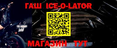 apvp Малоярославец