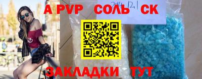 ПСИЛОЦИБИНОВЫЕ ГРИБЫ Малгобек