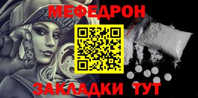 apvp Малоярославец