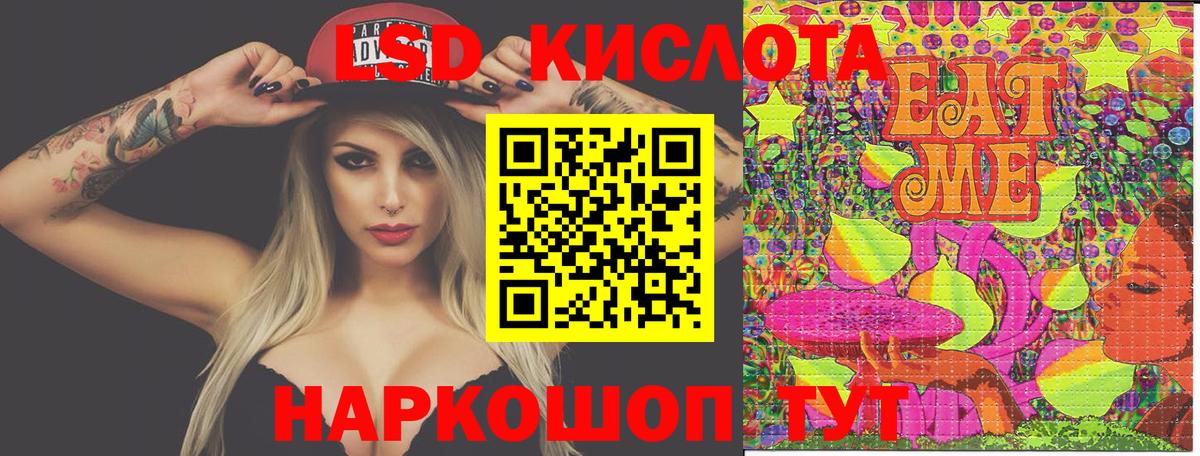Марки N-bome 1500мкг  Вход с VPN  Карпинск 